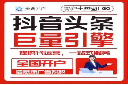 提高托管SEM竞价ROI的实战技巧